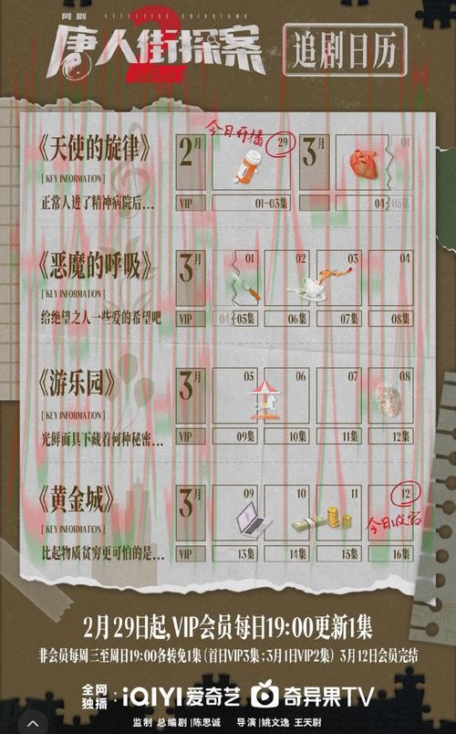 凯时正规版游戏平台解析