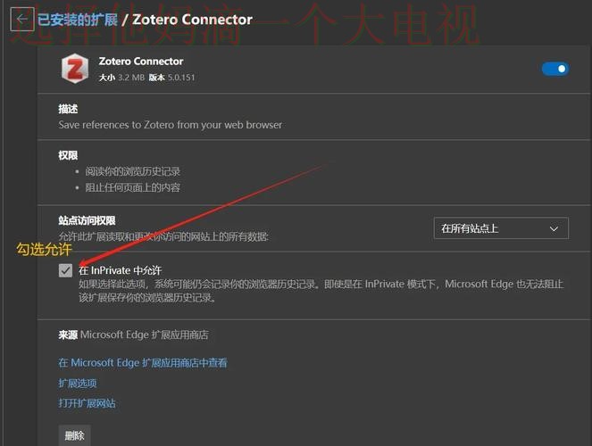 快速获取M6APP下载链接指南 快速获取M6APP下载链接指南