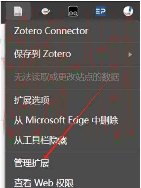 快速获取M6APP下载链接指南 快速获取M6APP下载链接指南