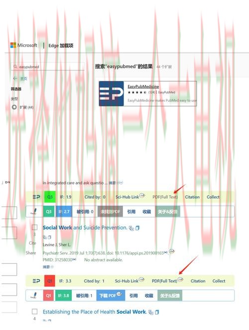 快速获取M6APP下载链接指南 快速获取M6APP下载链接指南