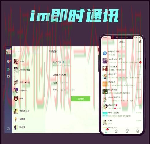 IM电竞平台登录链接入口 IM电竞平台登录链接入口