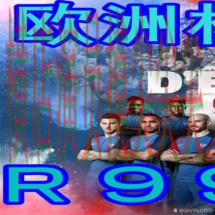 世界杯全球总决赛期间热门世界杯买球网站盘点与直播入口分析