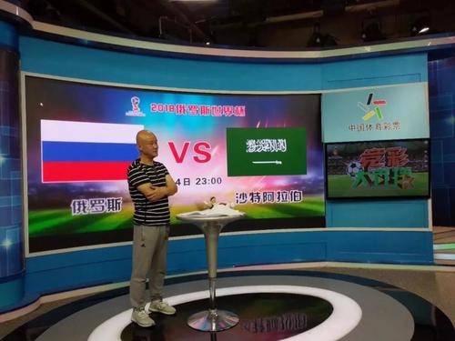 世界杯竞猜网站哪个好？围绕玩法指南+直播体验做一次汇总（世界杯高清直播）